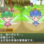 ポポロクロイス牧場物語感想プレイ日記１５：光の牧場解放~ガラリス地方編~
